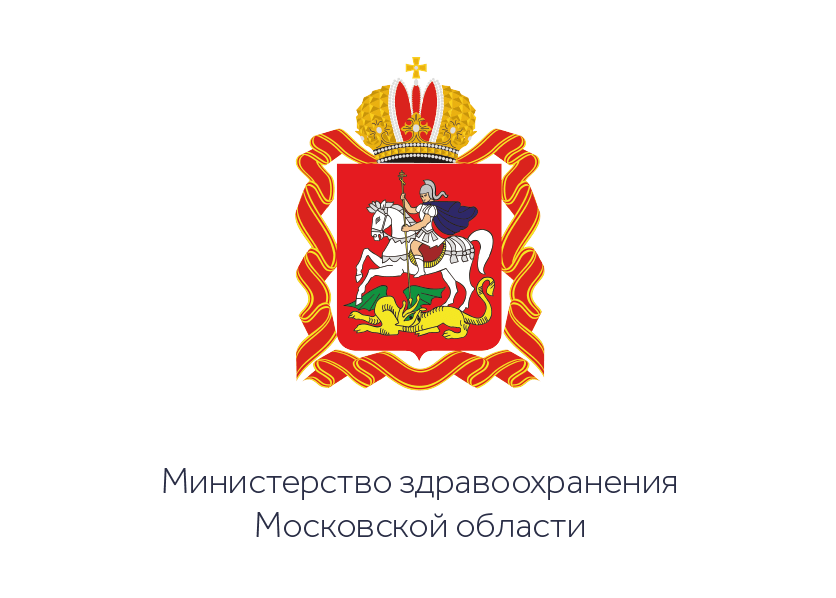 Правительство Московской области. Правительство Московской области герб. Министерство экологии Московской области.